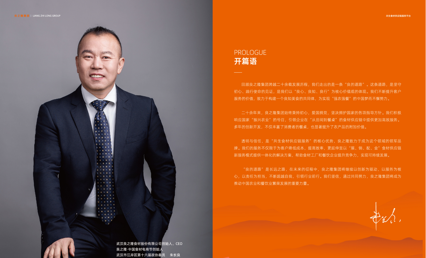 搜狗截图20241125134639.png